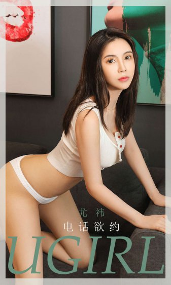 蓝精灵